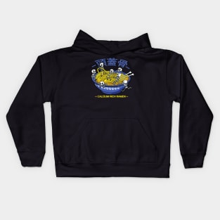 calcium rich ramen Kids Hoodie